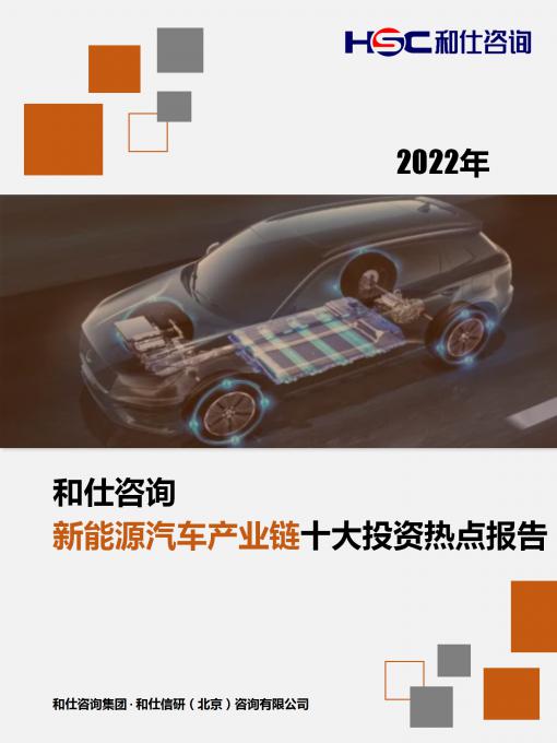 俄罗斯专享会·(中国区)官网