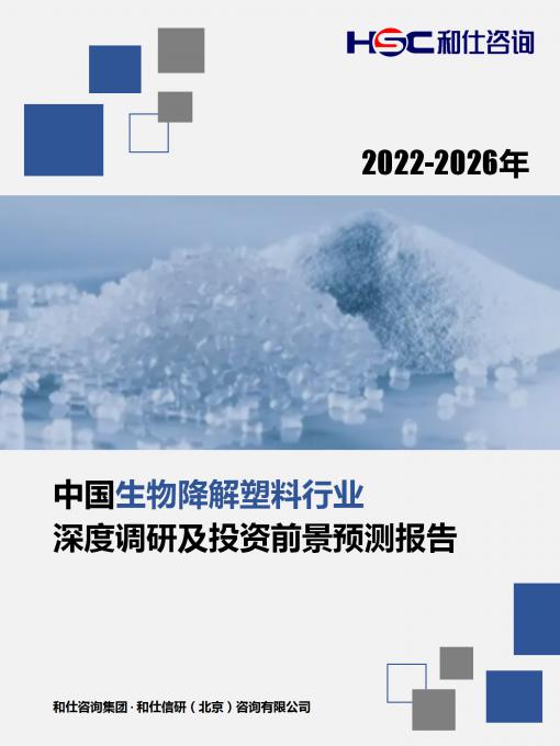 俄罗斯专享会·(中国区)官网