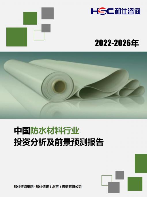 俄罗斯专享会·(中国区)官网