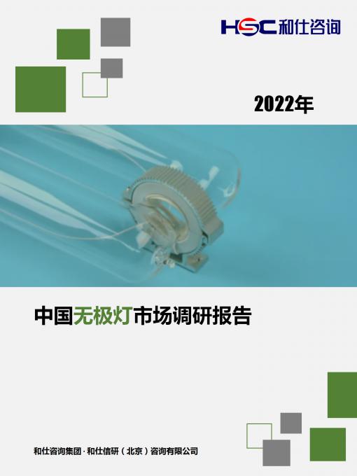 俄罗斯专享会·(中国区)官网