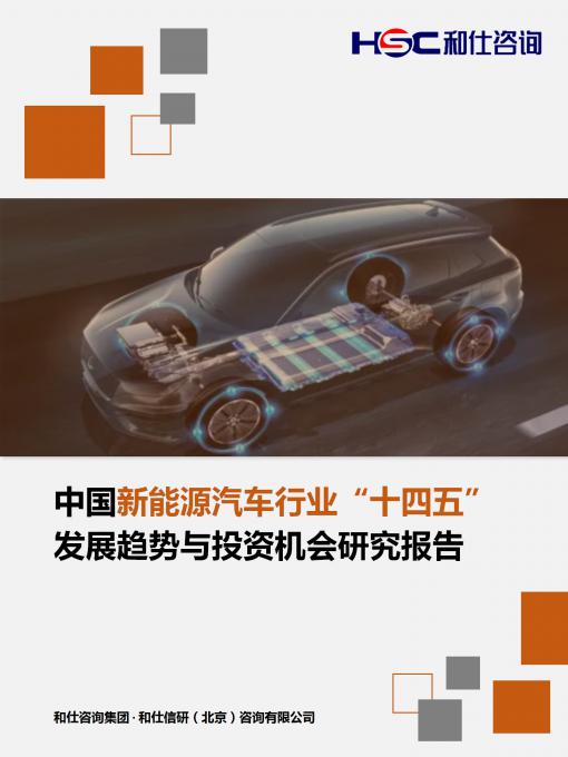 俄罗斯专享会·(中国区)官网