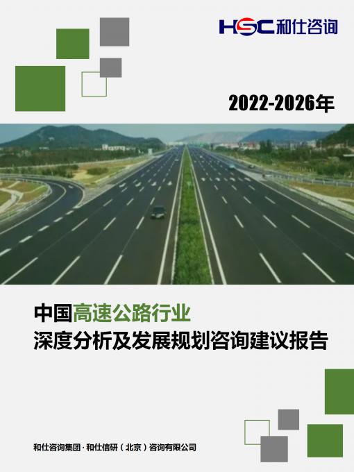 俄罗斯专享会·(中国区)官网