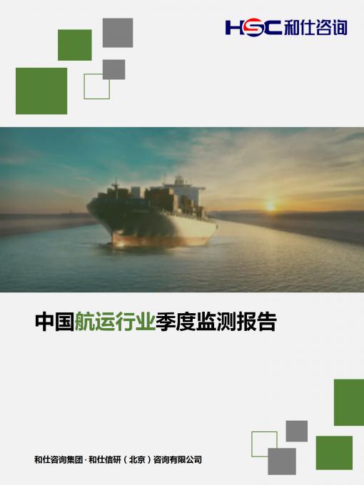 俄罗斯专享会·(中国区)官网