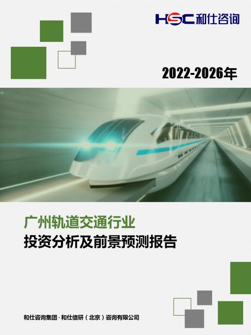 俄罗斯专享会·(中国区)官网