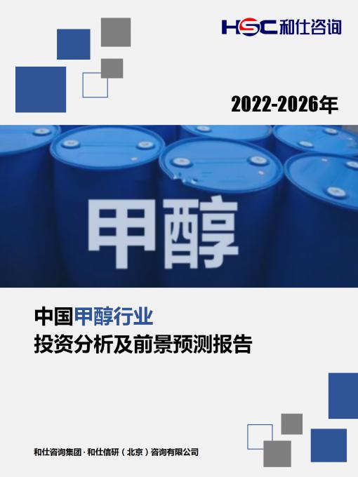 俄罗斯专享会·(中国区)官网