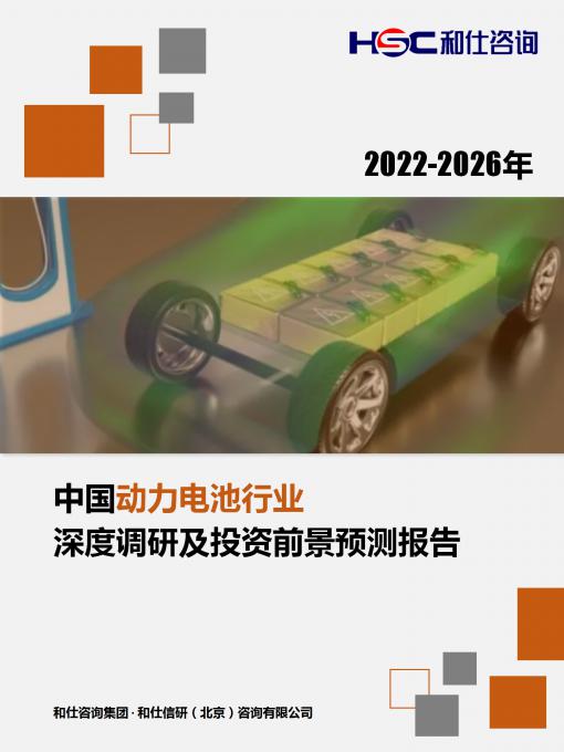 俄罗斯专享会·(中国区)官网