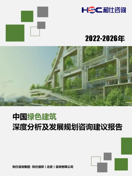 俄罗斯专享会·(中国区)官网