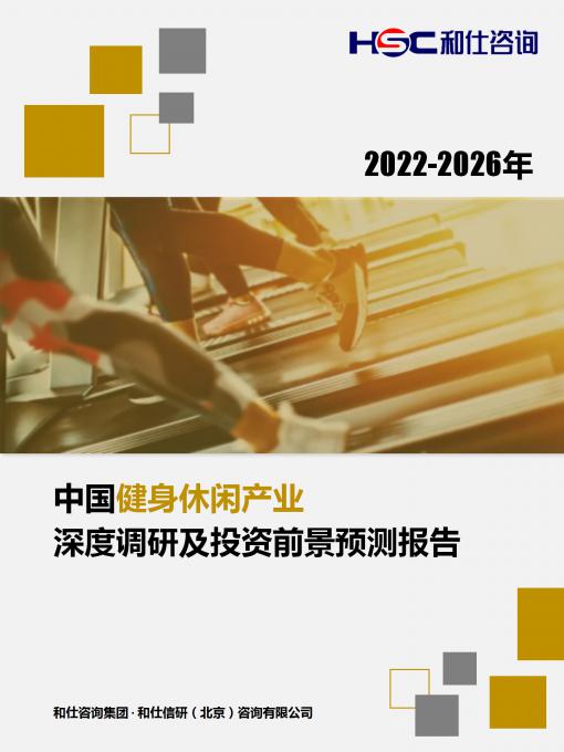 俄罗斯专享会·(中国区)官网