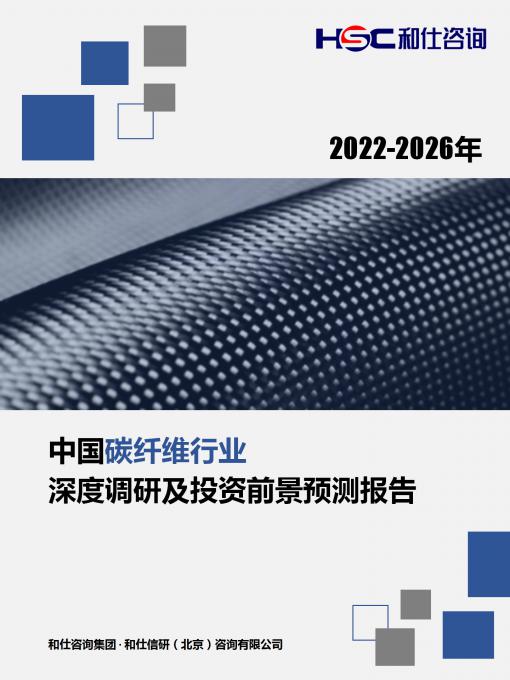 俄罗斯专享会·(中国区)官网