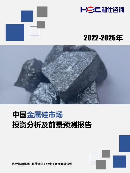 俄罗斯专享会·(中国区)官网