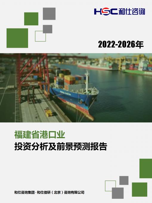 俄罗斯专享会·(中国区)官网