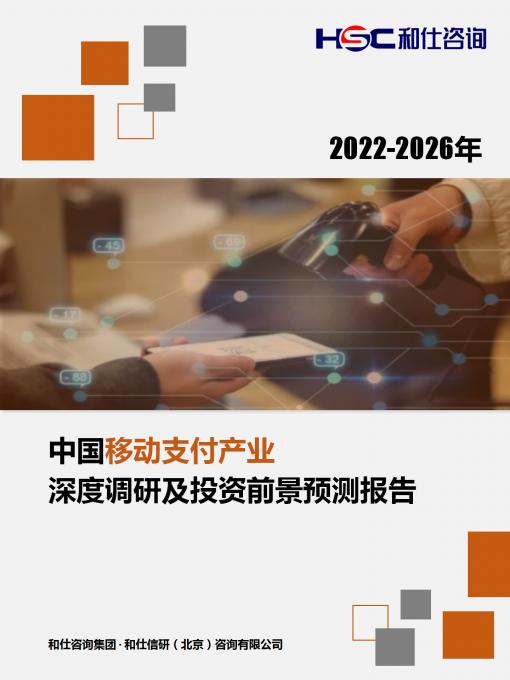 俄罗斯专享会·(中国区)官网