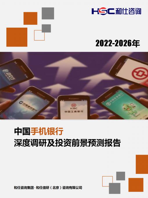 俄罗斯专享会·(中国区)官网