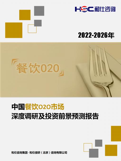 俄罗斯专享会·(中国区)官网