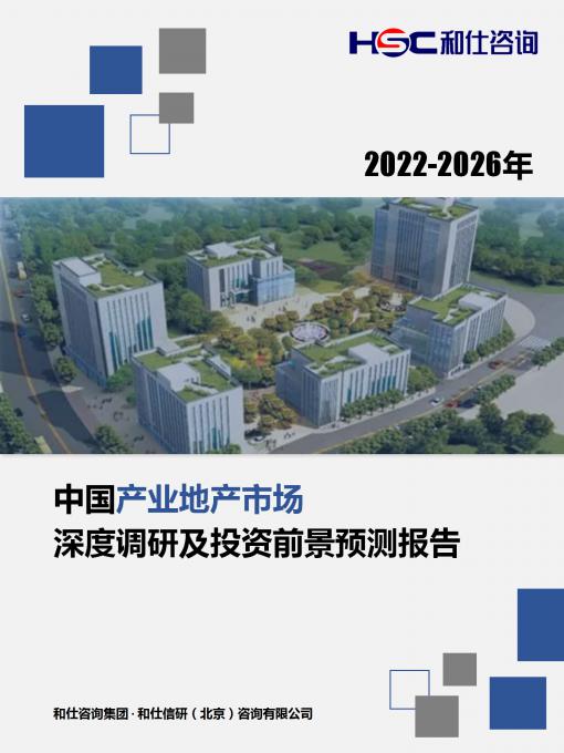 俄罗斯专享会·(中国区)官网