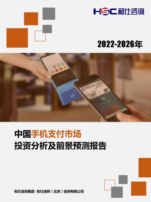 俄罗斯专享会·(中国区)官网