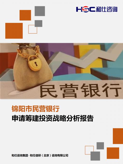 俄罗斯专享会·(中国区)官网