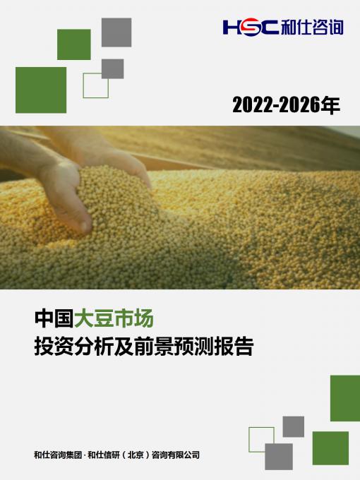 俄罗斯专享会·(中国区)官网