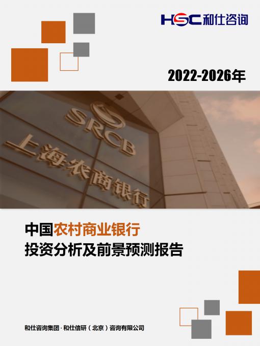 俄罗斯专享会·(中国区)官网