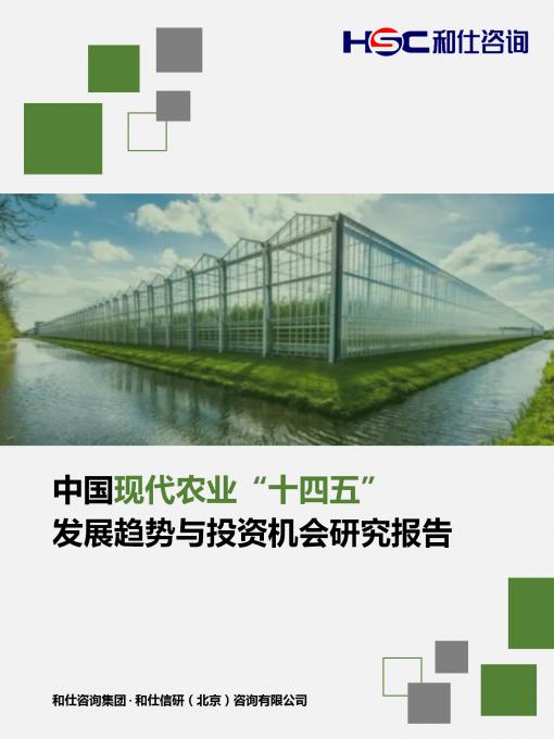 俄罗斯专享会·(中国区)官网