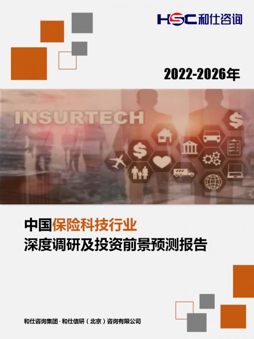 俄罗斯专享会·(中国区)官网