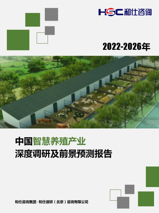 俄罗斯专享会·(中国区)官网