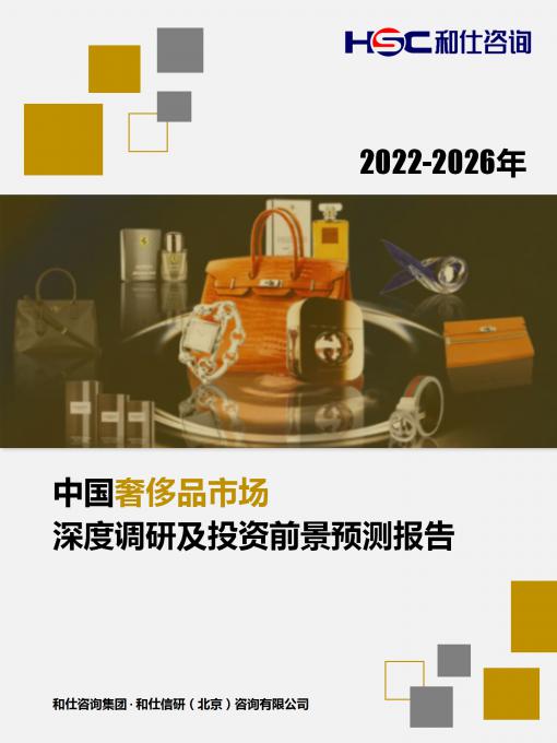 俄罗斯专享会·(中国区)官网