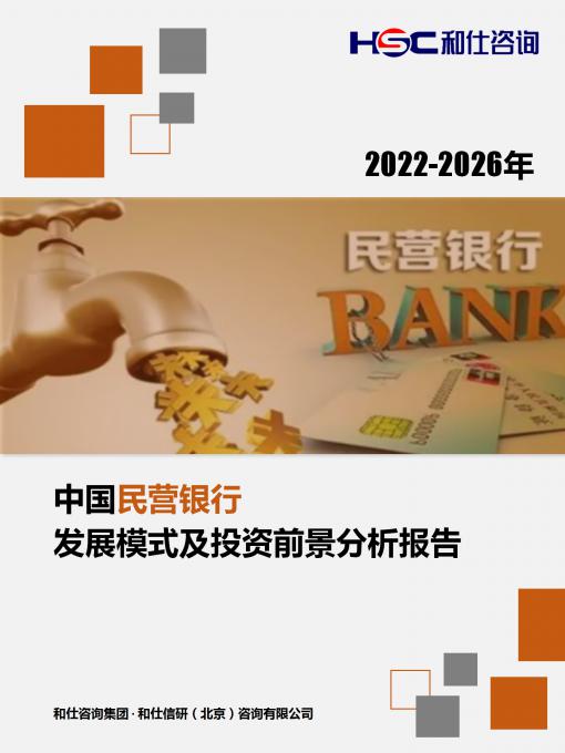 俄罗斯专享会·(中国区)官网