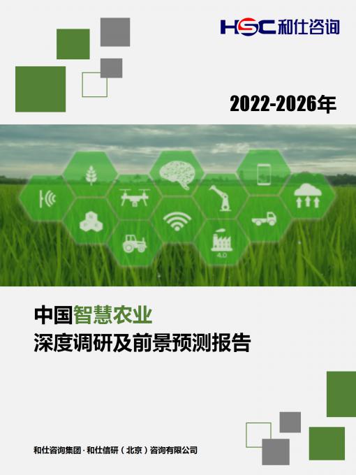 俄罗斯专享会·(中国区)官网