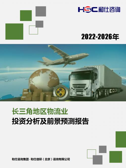 俄罗斯专享会·(中国区)官网