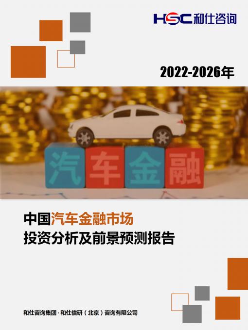 俄罗斯专享会·(中国区)官网