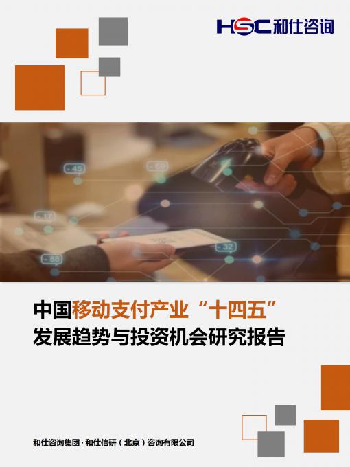 俄罗斯专享会·(中国区)官网