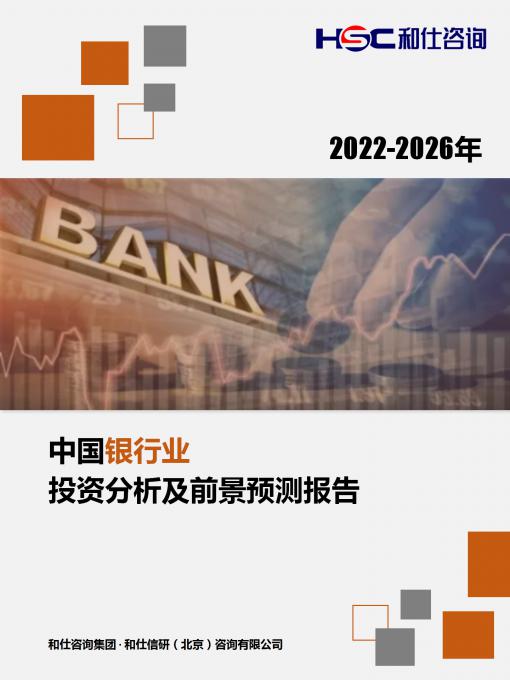 俄罗斯专享会·(中国区)官网