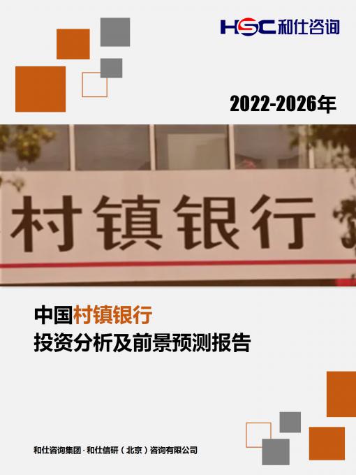 俄罗斯专享会·(中国区)官网