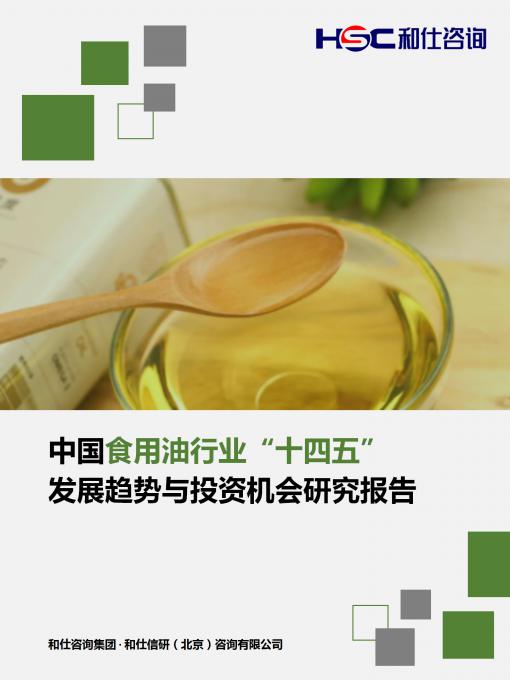 俄罗斯专享会·(中国区)官网