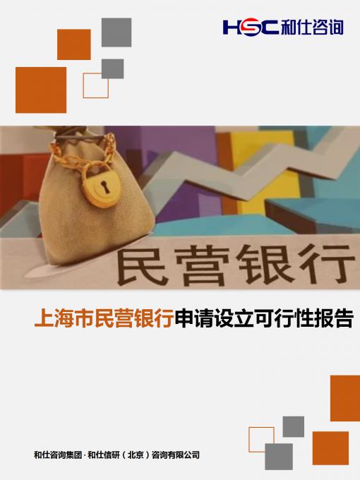 俄罗斯专享会·(中国区)官网