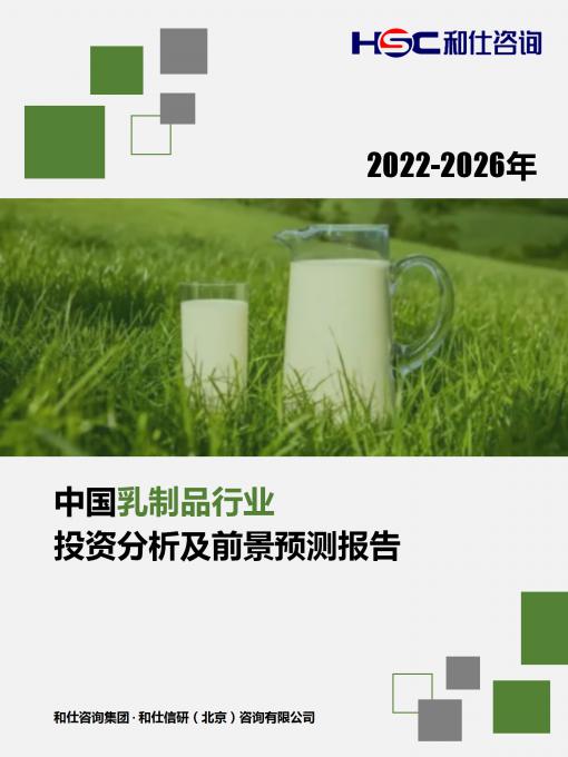 俄罗斯专享会·(中国区)官网