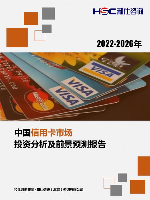 俄罗斯专享会·(中国区)官网