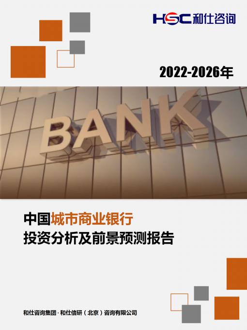 俄罗斯专享会·(中国区)官网