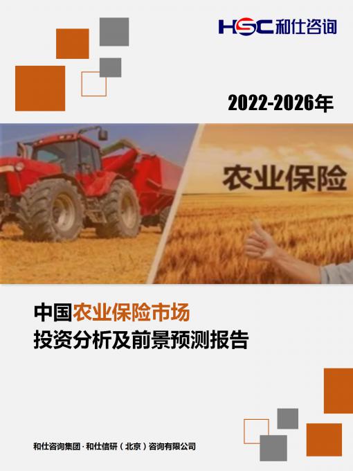 俄罗斯专享会·(中国区)官网