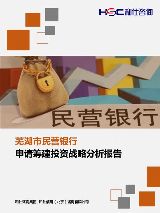 俄罗斯专享会·(中国区)官网