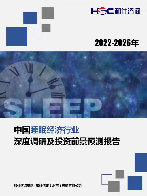 俄罗斯专享会·(中国区)官网