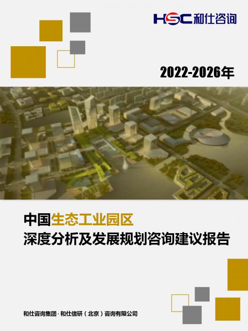 俄罗斯专享会·(中国区)官网