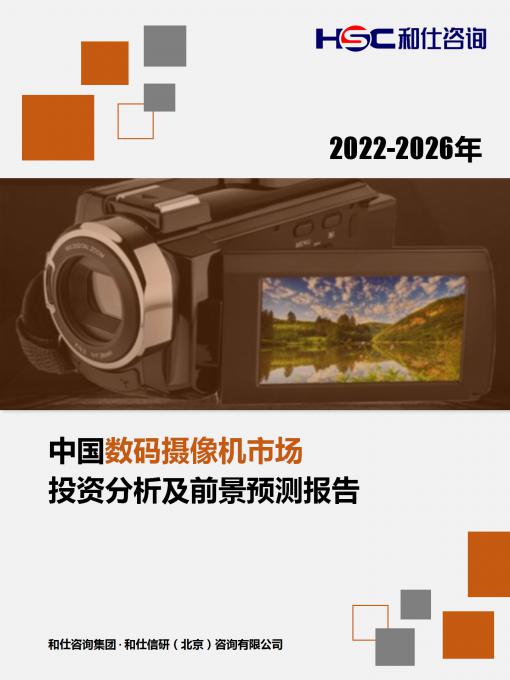 俄罗斯专享会·(中国区)官网