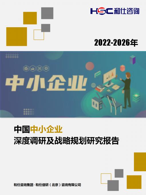 俄罗斯专享会·(中国区)官网