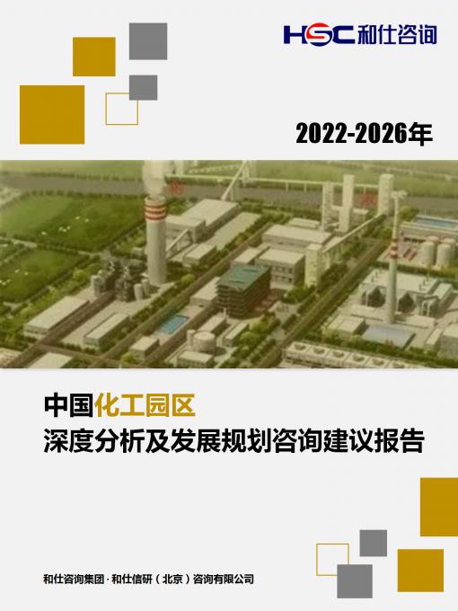 俄罗斯专享会·(中国区)官网