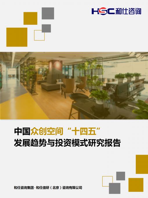 俄罗斯专享会·(中国区)官网