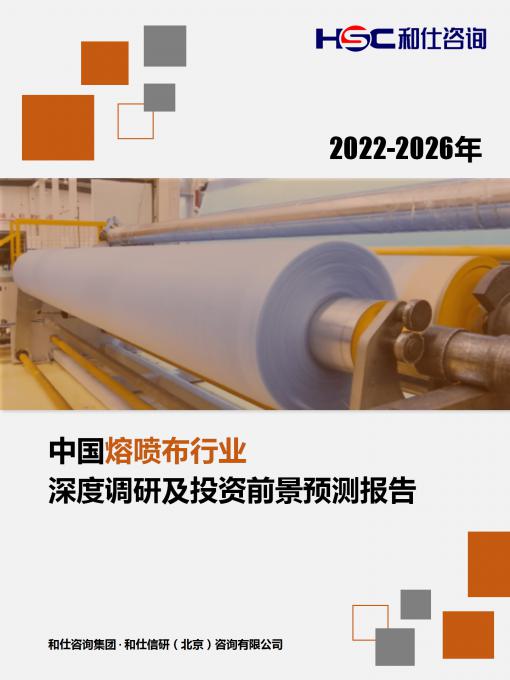 俄罗斯专享会·(中国区)官网