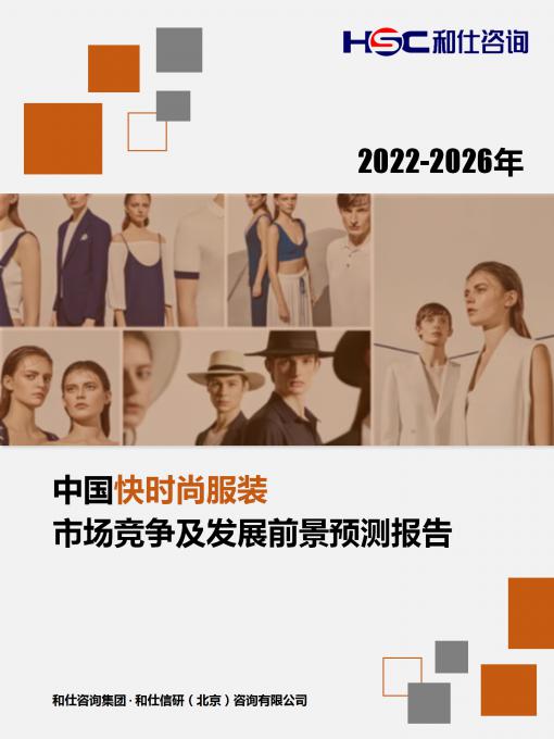 俄罗斯专享会·(中国区)官网