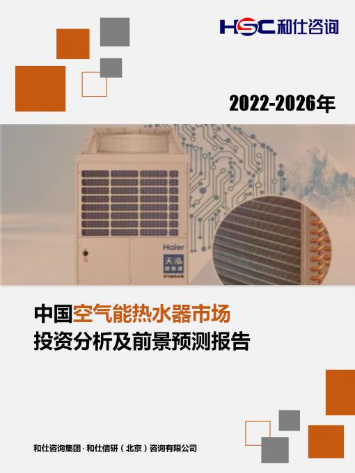 俄罗斯专享会·(中国区)官网